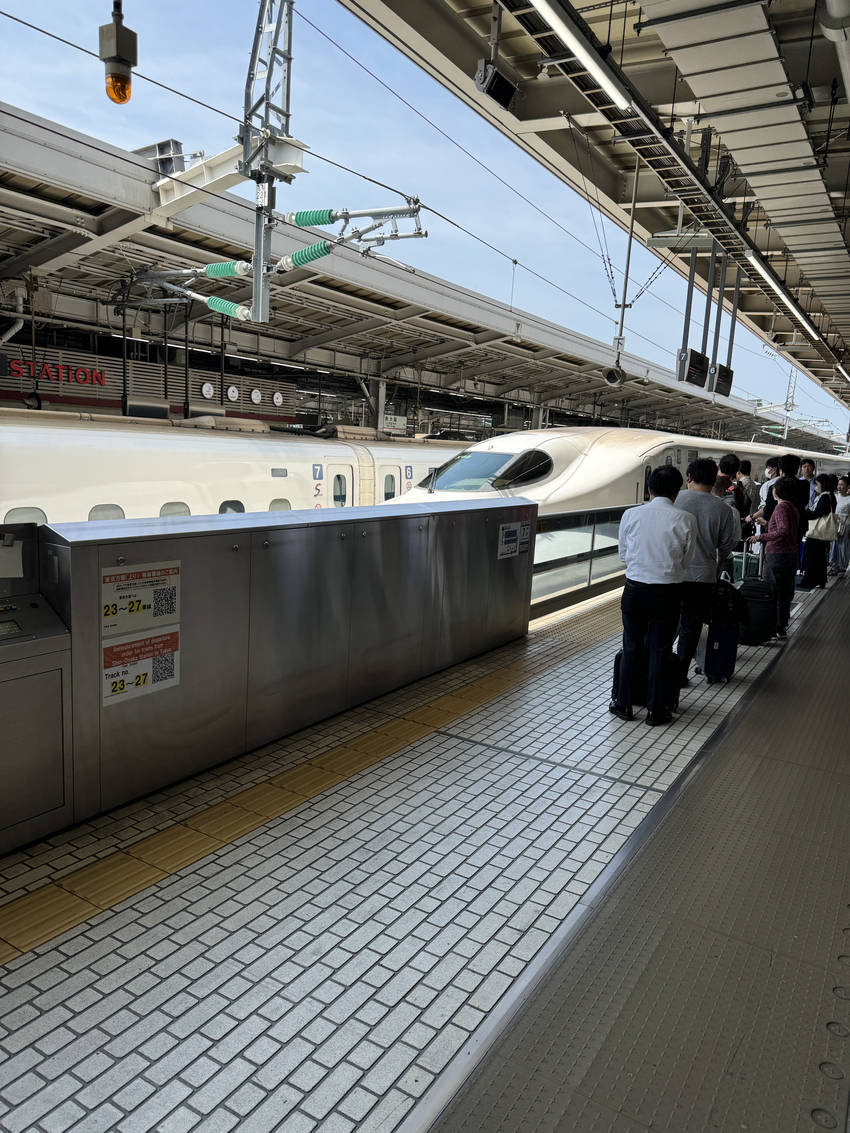 On my way to Tokyo