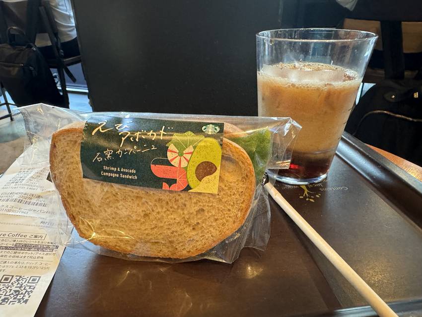 Breakfast at Starbucks, Tokyo