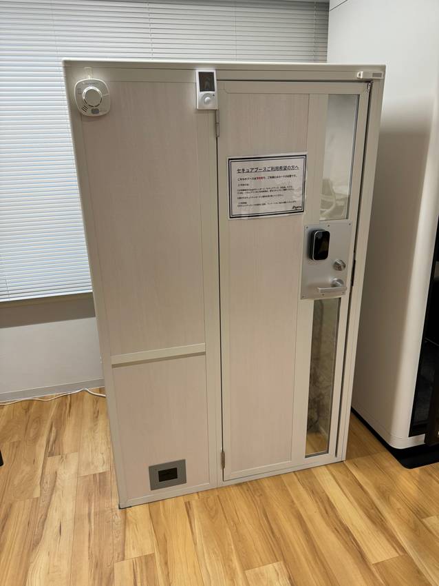 Secure Private Office Space as...