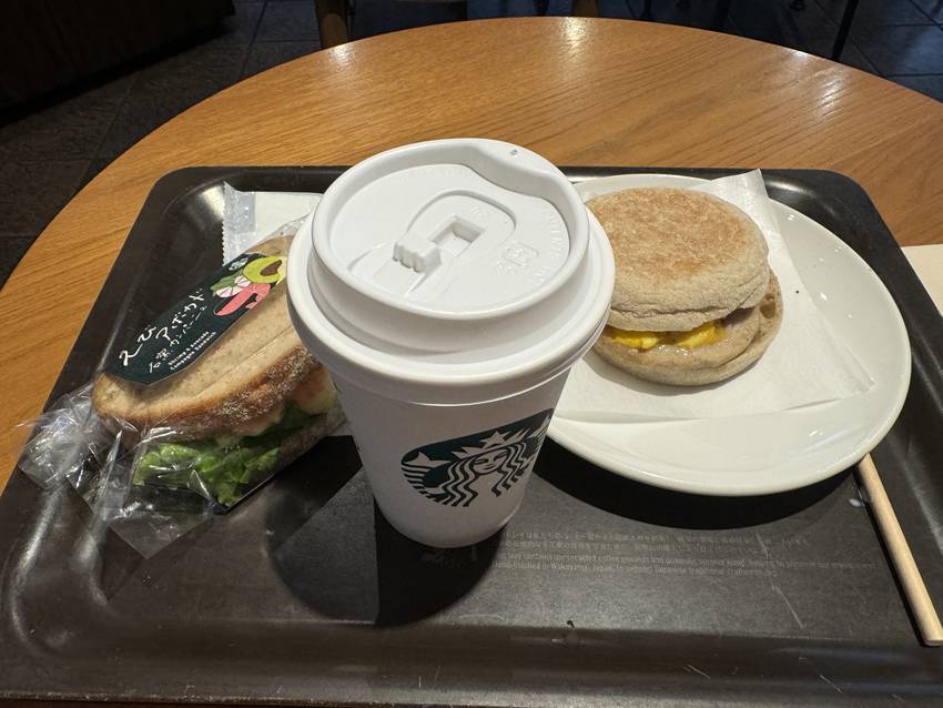 Breakfast at Starbucks