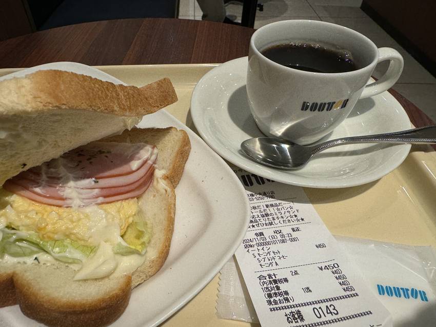 Sunday morning, Breakfast