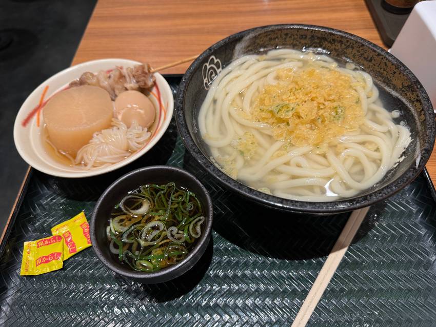 UDON and ODEN for Dinner in ...