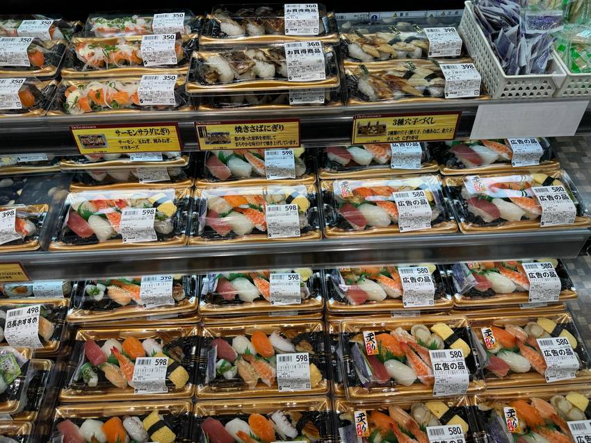 Supermarket Sushi