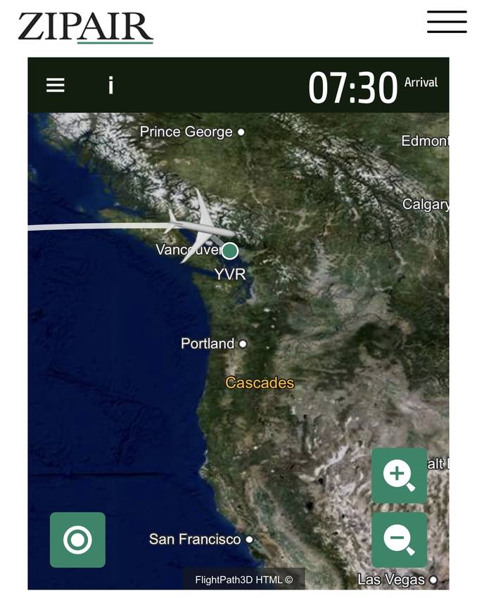 Arriving soon to Vancouver