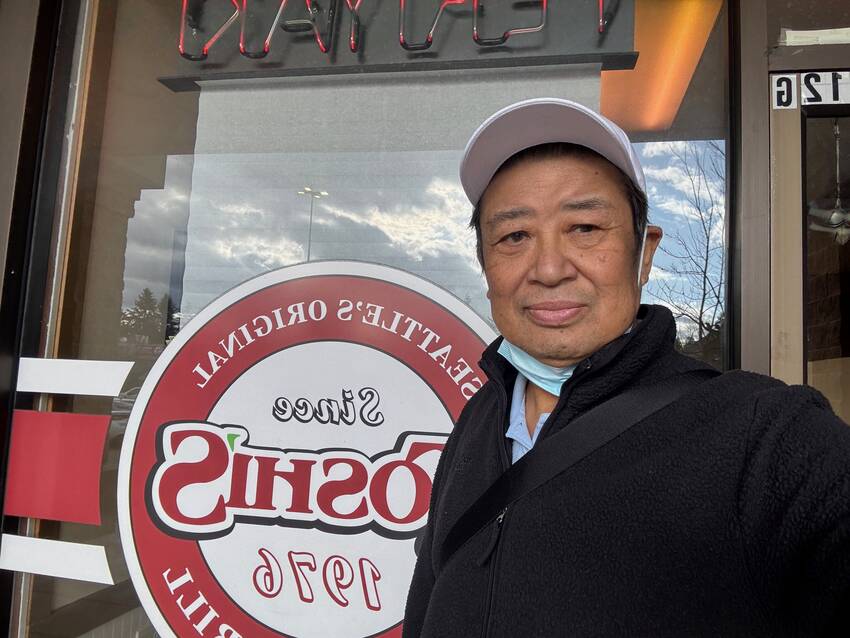 Best Teriyaki in Seattle