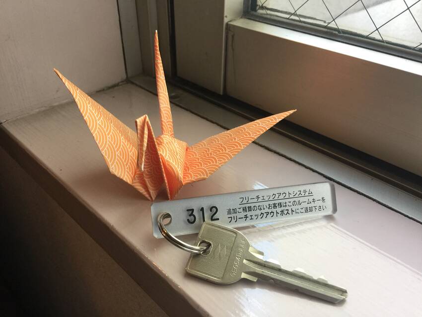 OMOTENASHI おもてな...