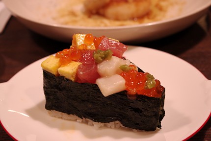 ことしのメインは『切れてるお寿...