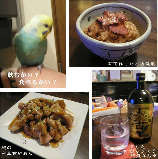 定番料理 vs 初料理