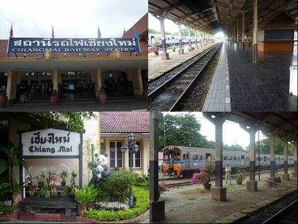20120818 CHANMAI RAILWAY S...