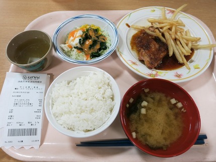 チキンおろしだれ、ライス小、豆...