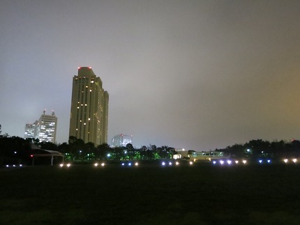 会場のお台場潮風公園 曇ってい...