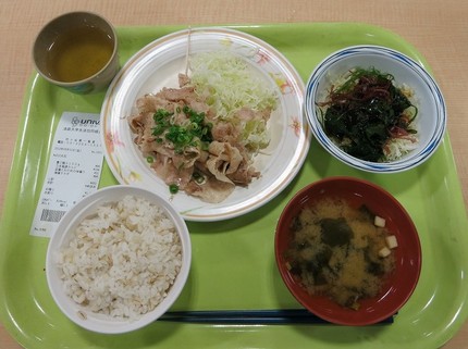 今日のランチは 『うま塩豚カル...