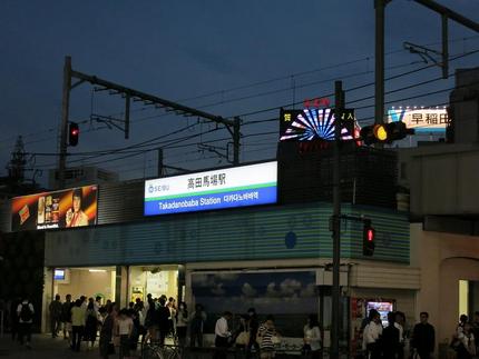 2015.6.3大船カルチャー...