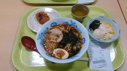 2016.1.23 今日のラン...