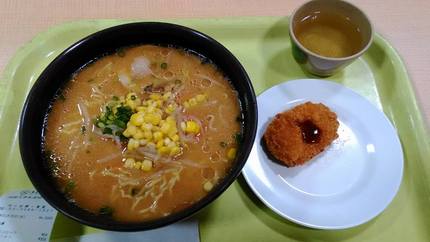 2016.1.26 今日は味噌...