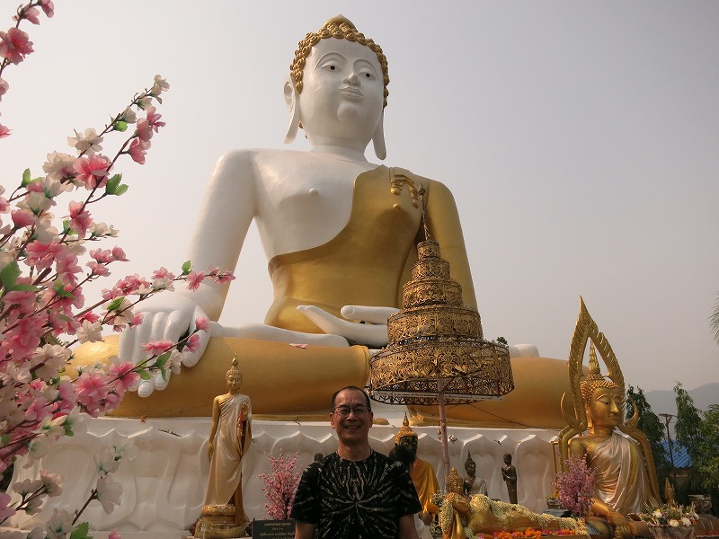 Wat Phrathat Doikham