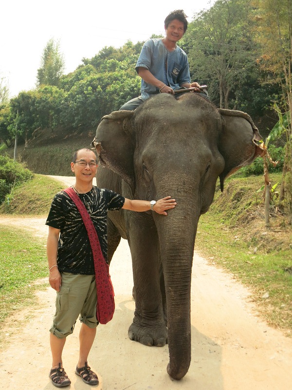 Baan Tong Luang...