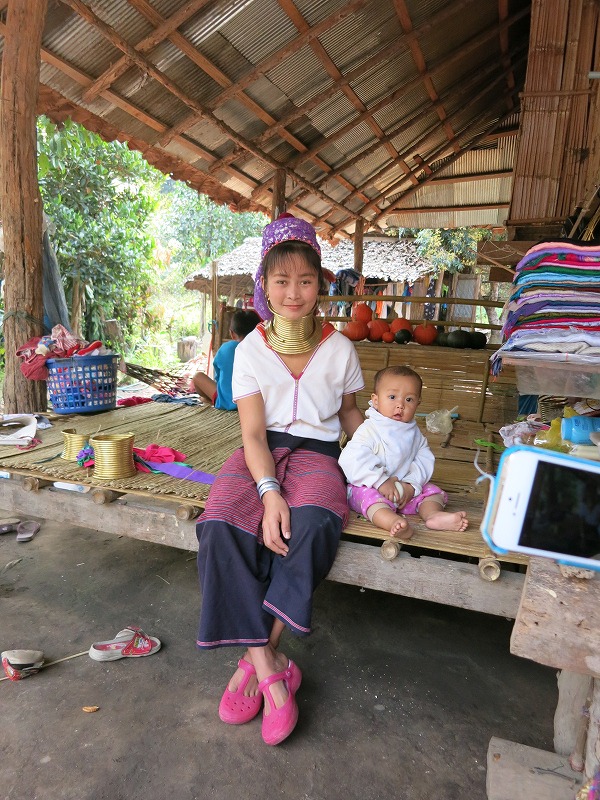 Baan Tong Luang...