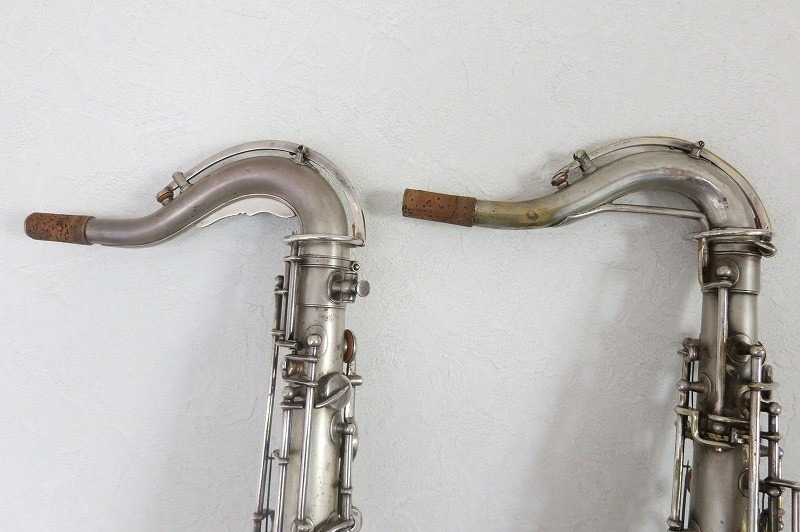 ビシャー トゥルートーン、マー...
