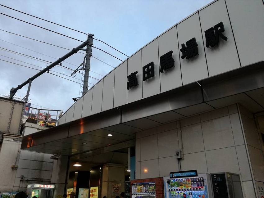 2016.7.7 今日はミャン...