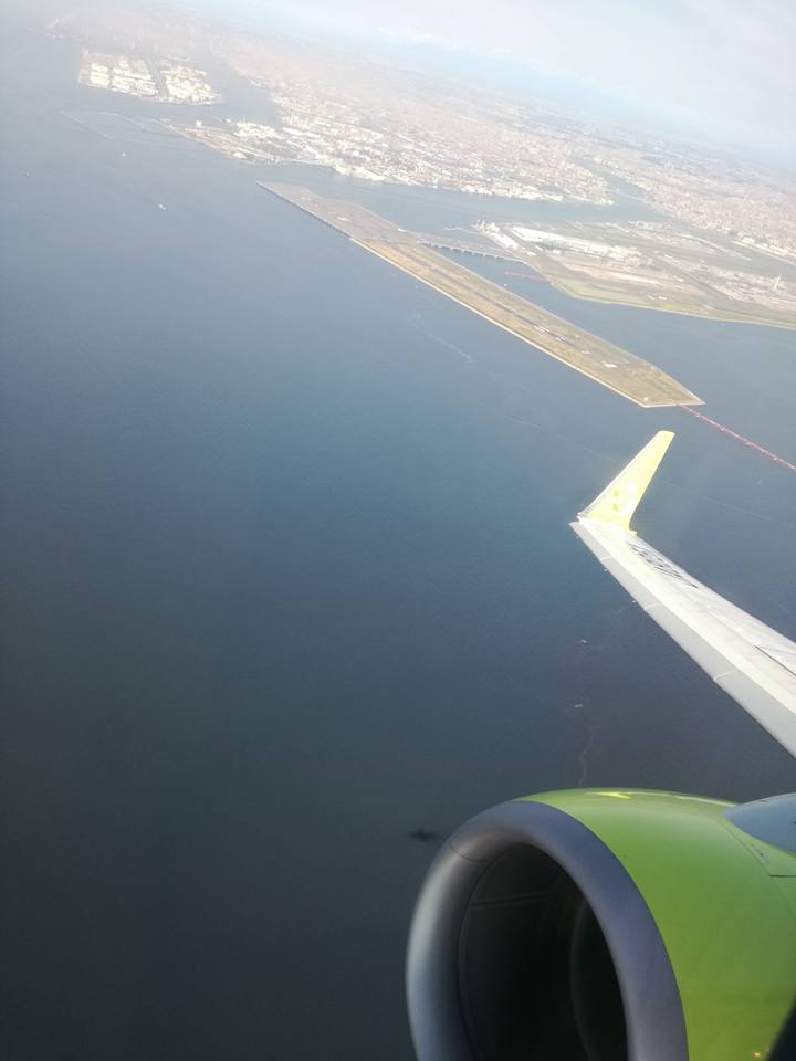 羽田上空