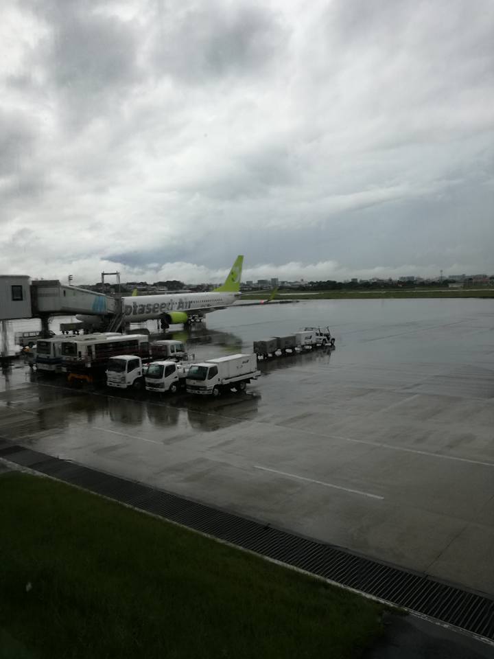 宮崎空港は雨
