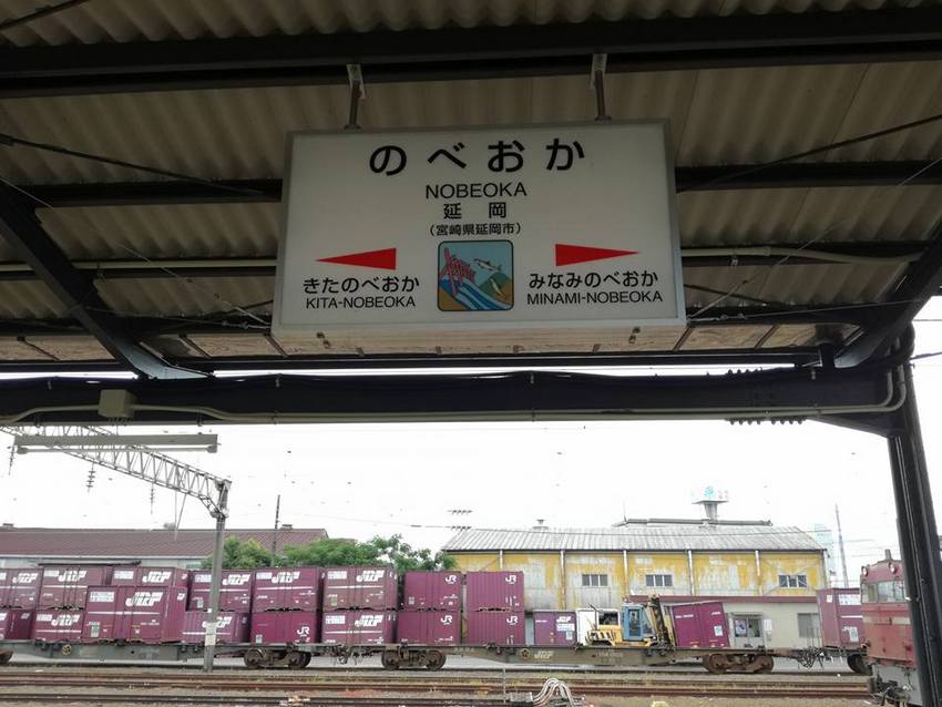 2016.7.12 電車は１両...