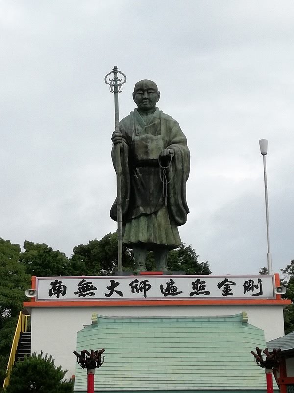 2016.7.14 日本一の弘...