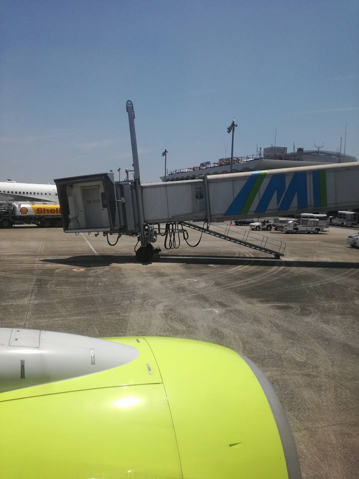 宮崎ブーゲンビリア空港