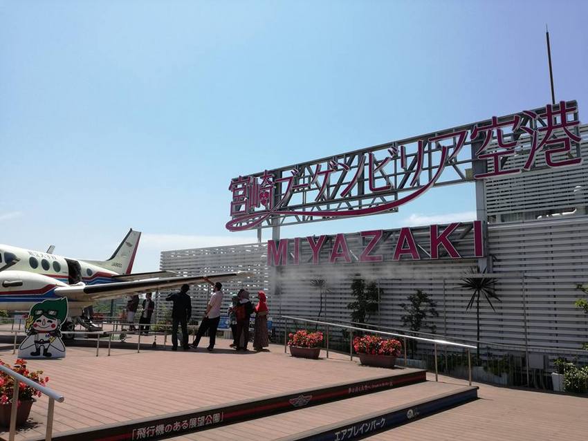 宮崎ブーゲンビリア空港