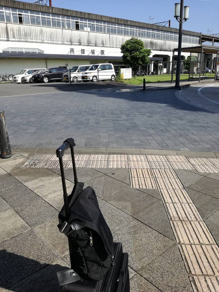 西都城駅 これからこの横のバス...