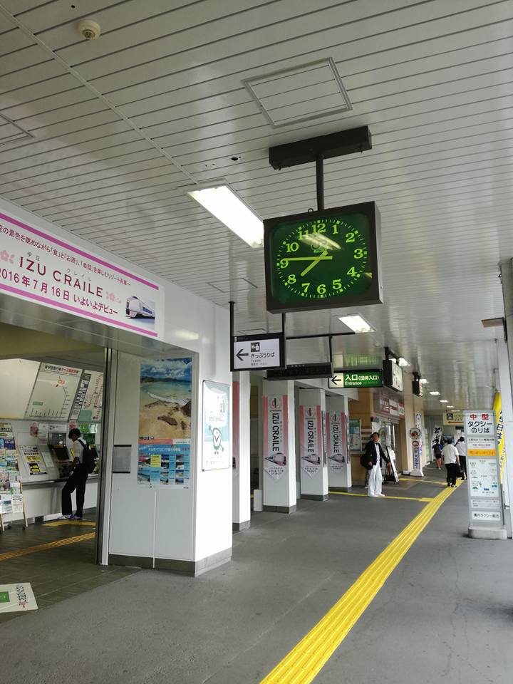 8時45分 伊東駅に到着