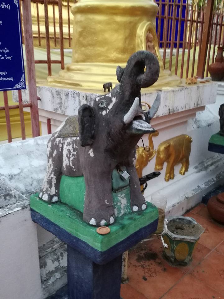 Wat Muen Ngen Kong