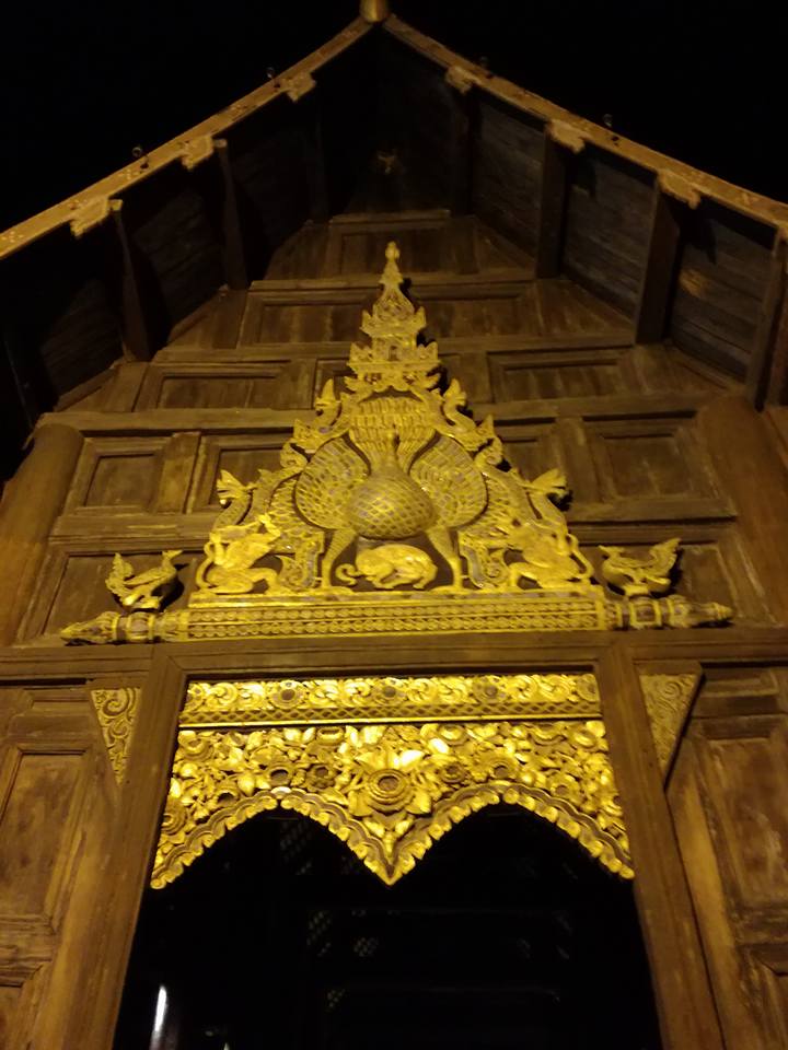 Wat Pan Tao
