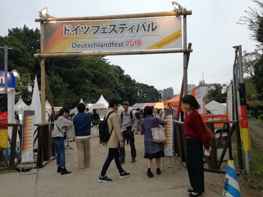 2018.11.4 乃木坂のド...