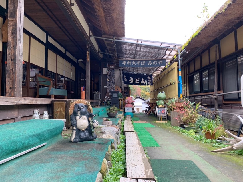 大内宿
