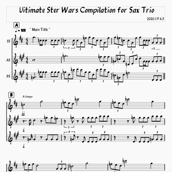 2020.6.22 Ster Wars Compilatio...