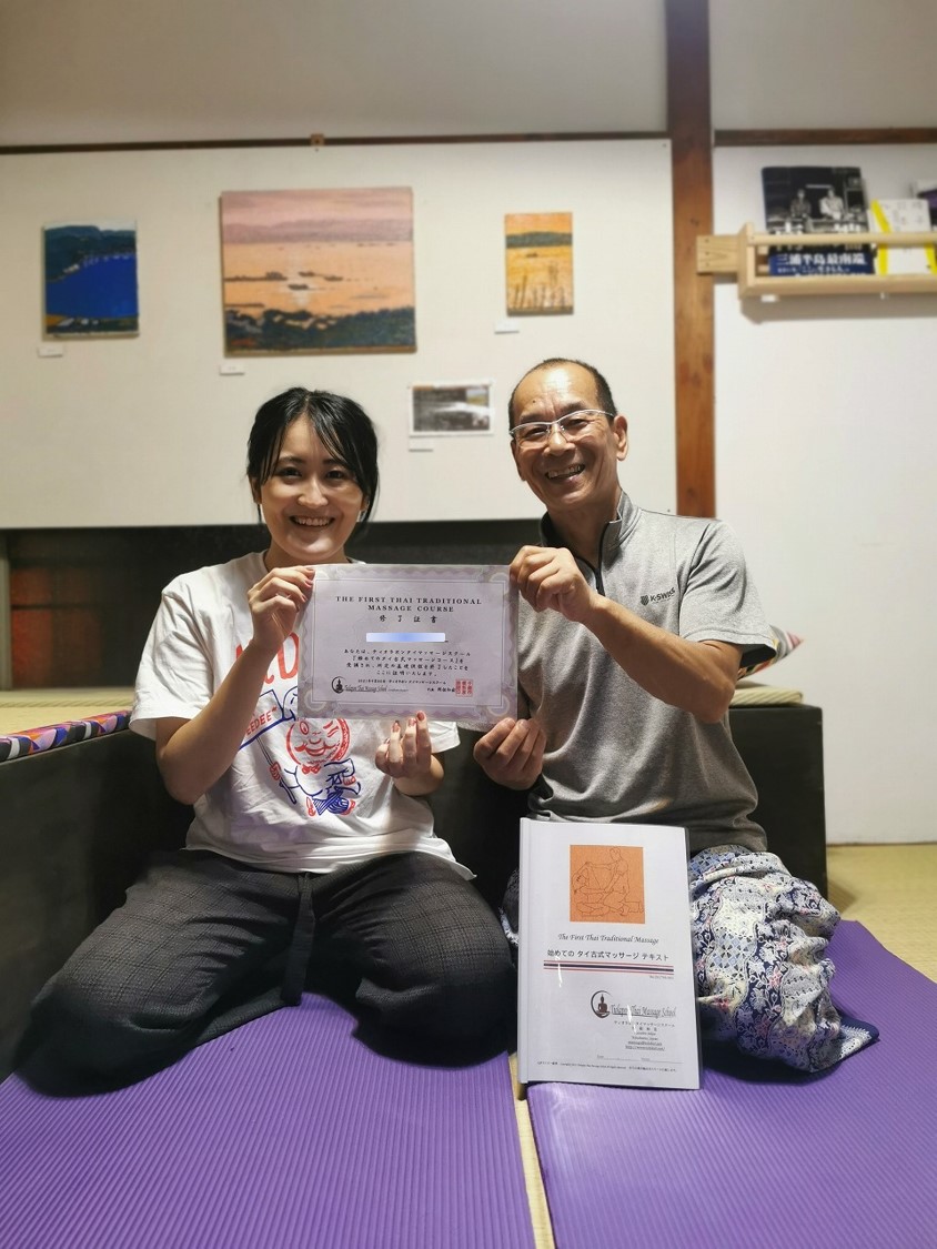 2021.9.30 ９月２人目...
