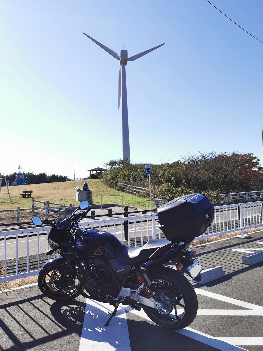 宮川公園