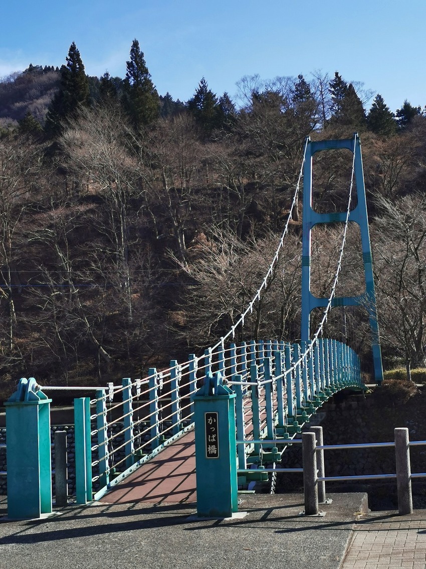 道志みちの駅にあるかっぱ橋