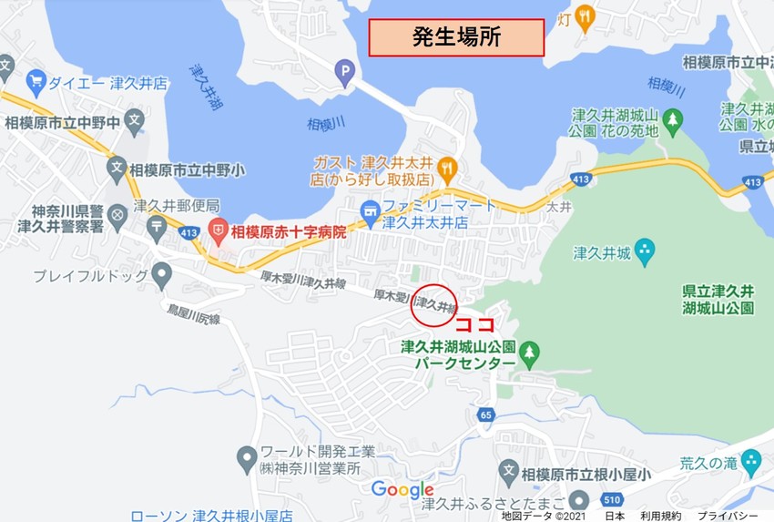 発生したのはこの場所です。