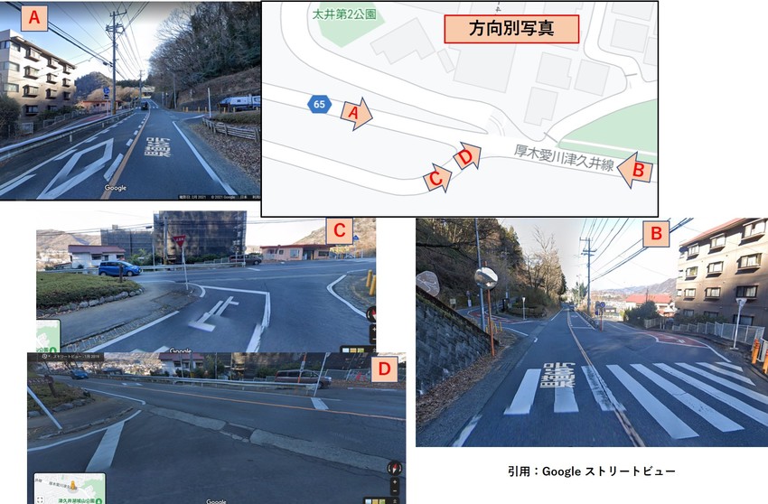 それぞれの場所からの見え方です...