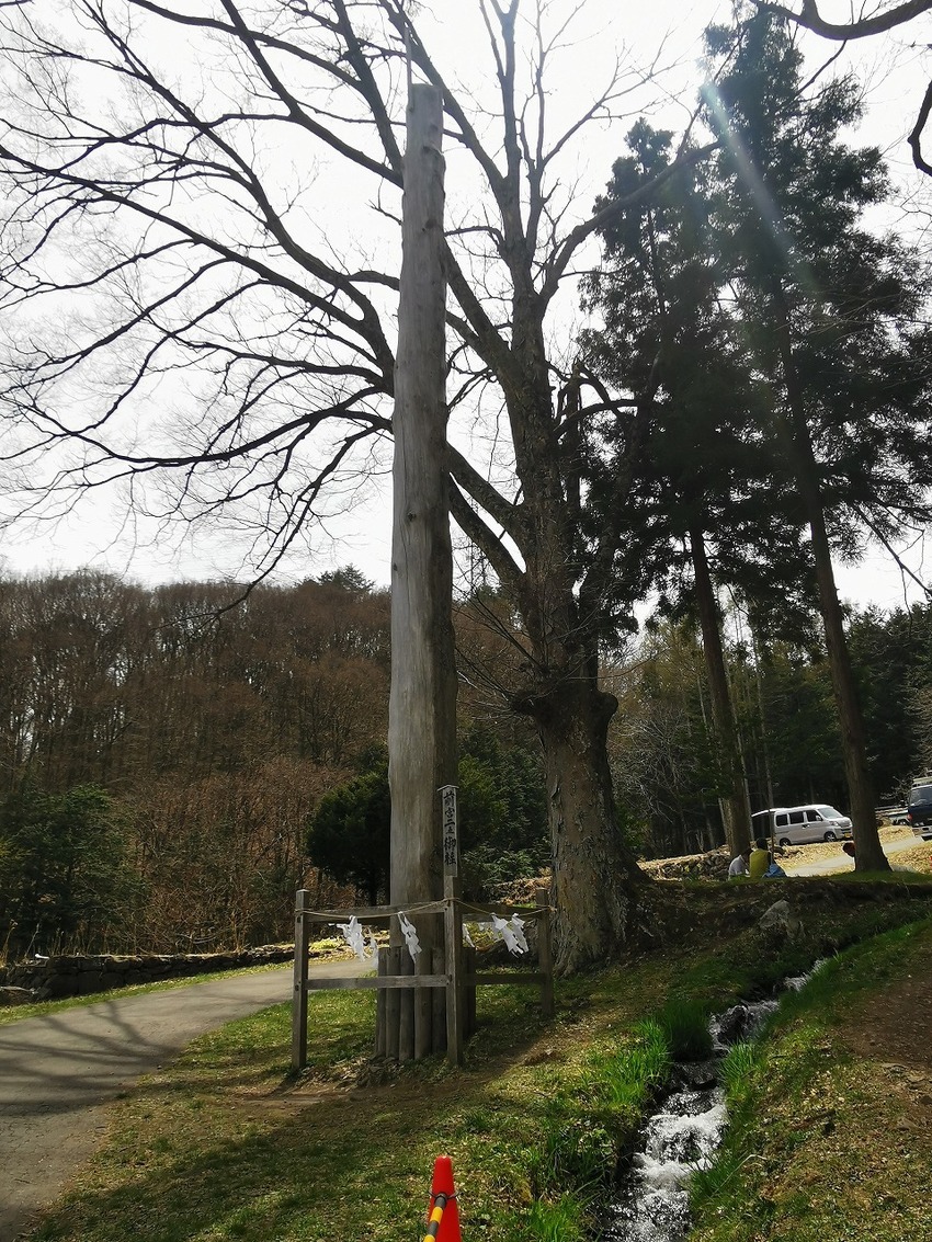 2022.4.12-13 長野...