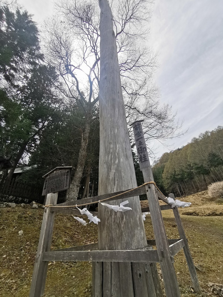 2022.4.12-13 長野...