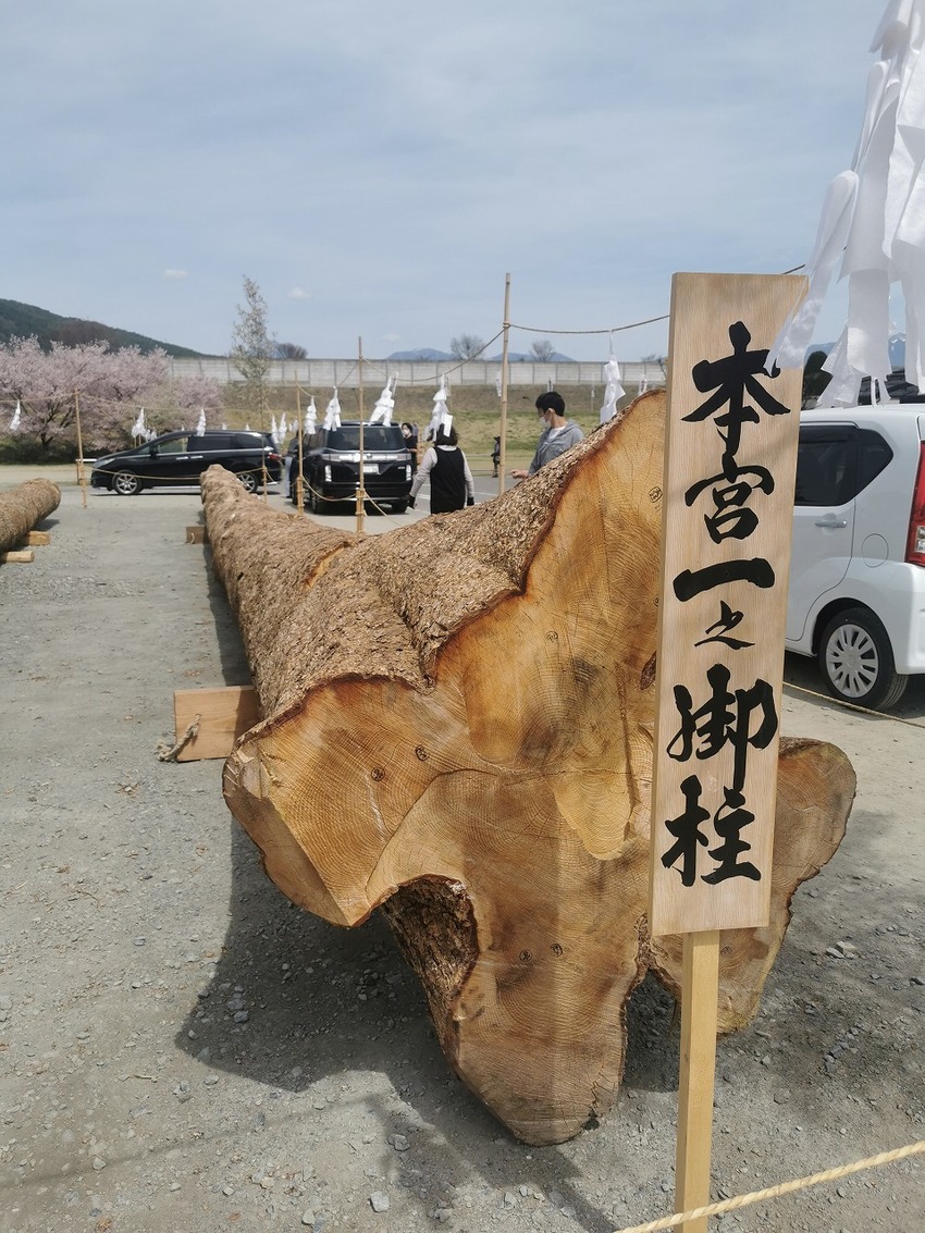 2022.4.12-13 長野...