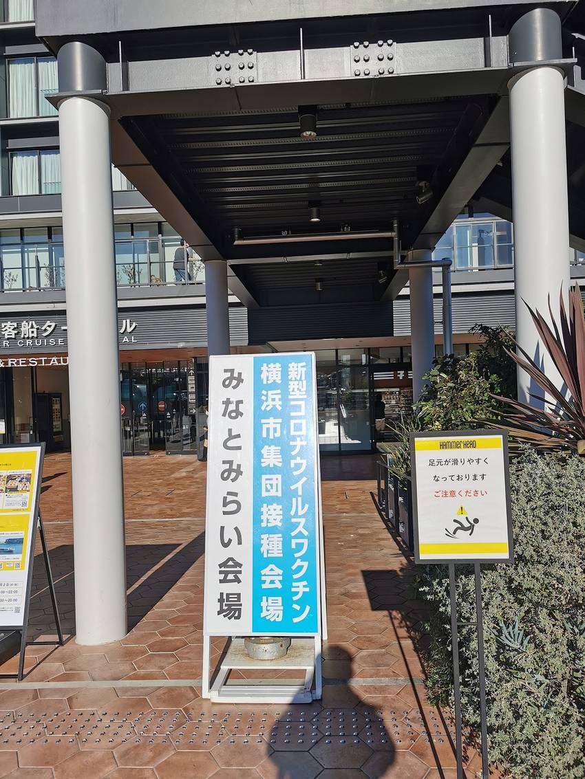 2022.12.27 5回目の...