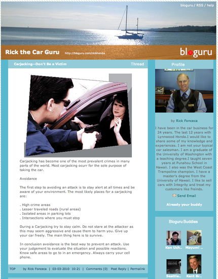 Rick Fonceca is now Blogging