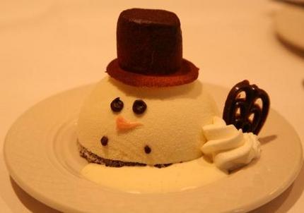Sweet Treat