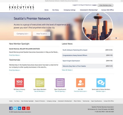 Check Out the New SEA Website