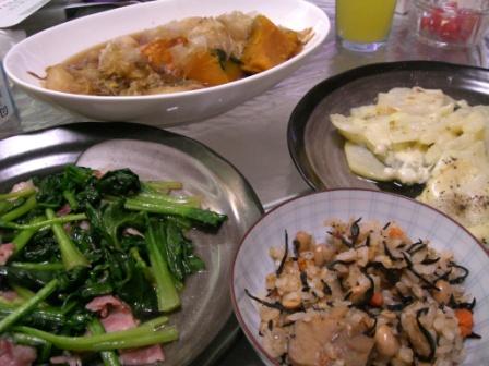 ４種類以上のおかず